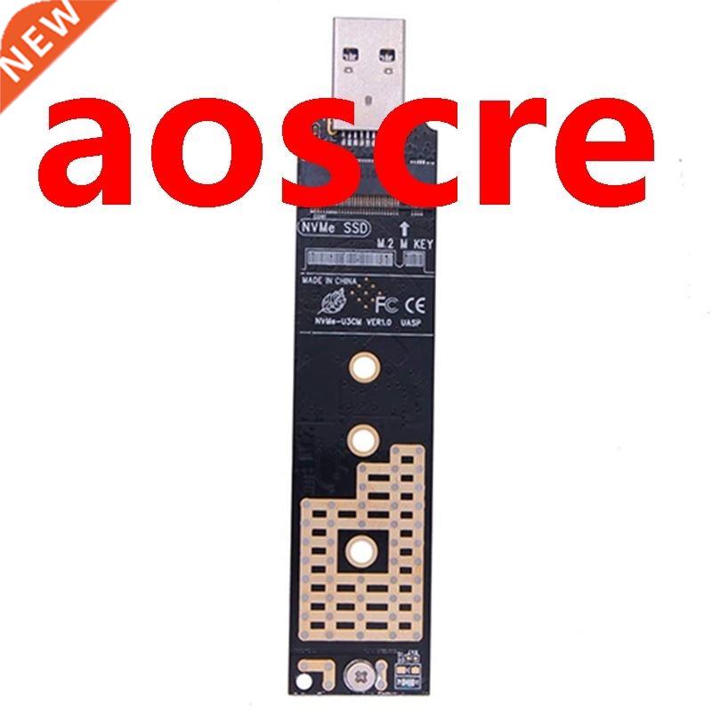 NVME to USB Adapter M.2 SSD to Type-A Card USB 3.1 Gen 2 Bri