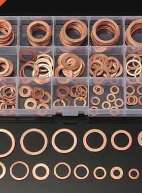 150pcs 15 Sizes Assortment Solid Copper Gasket Washers Seali