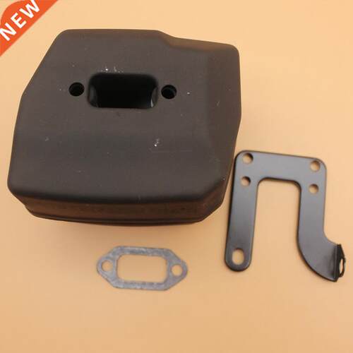 Chainsaw Exhaust Muffler with Support Gasket Plate for Husqv