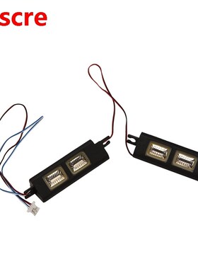 Built in Speaker Left Right for Dell Latitude E6320 8RY42 08