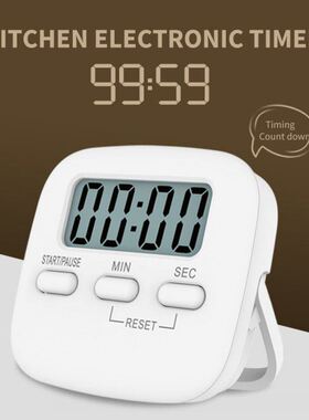Multifunctional Magnetic Digital Timer Stopwatch Kitchen Cou