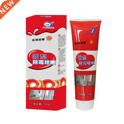 Deep Down Wall Mold Mildew Remover Cleaner Caulk Gel Pool Ti