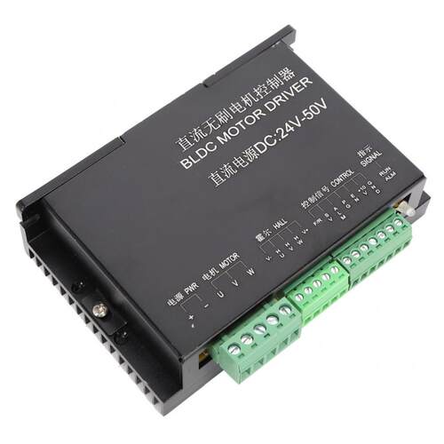 Brushless DC Motor Controller -Phase Full-Bridge Low Heatin