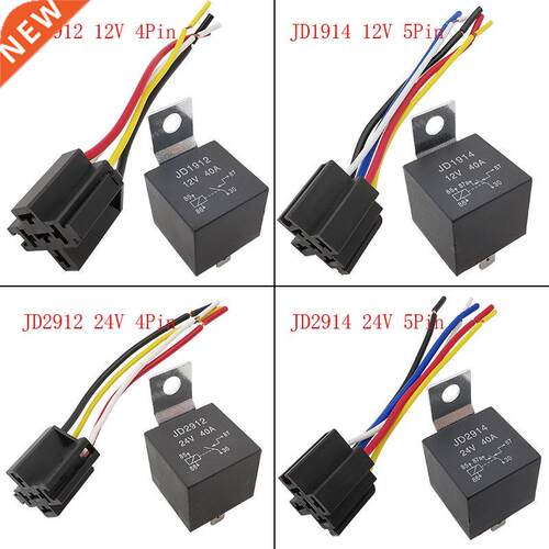 10Pcs Waterproof Automotive Relay 12/24V 40A Car Relay 4P 4