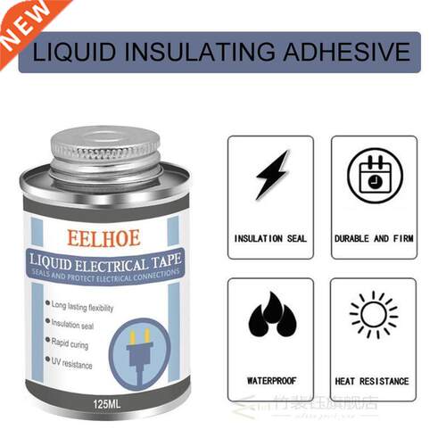 Liquid Insulation Electrical Tape Tube Paste Waterproof Dry