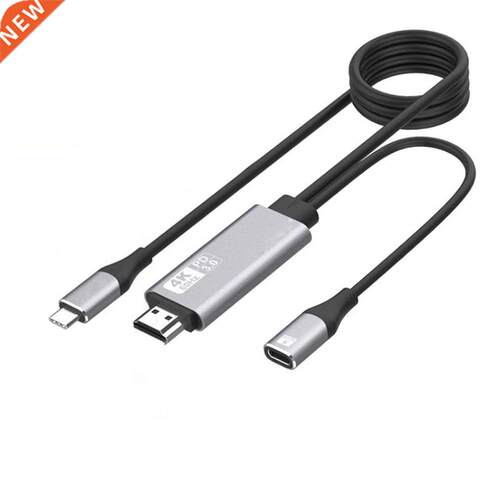 USB C 4K Male Cable PD3.0 Female Power Cords w/ Male to HDMI
