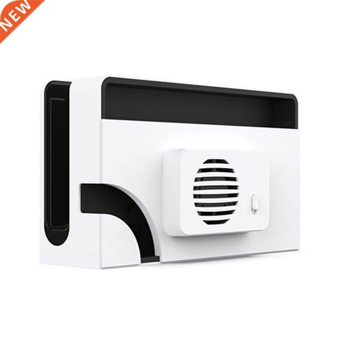 Game Conse Coer Base Coing Fan External Game Conse B