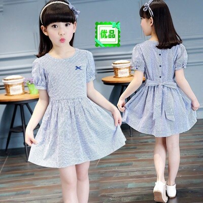 Girls dress summer dress 2018 new children's dress princess