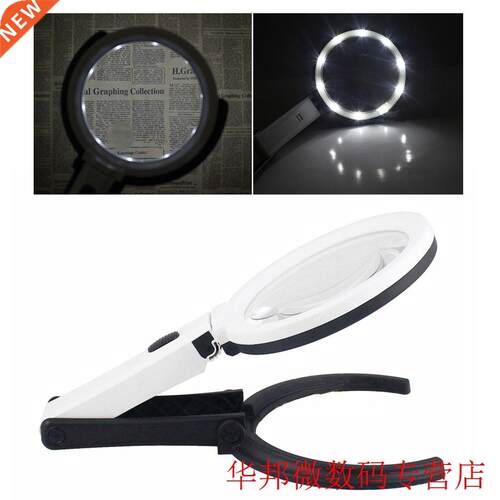 Magnifying Glass 2X 5X Magnifier Table Desk-type Lamp Handhe