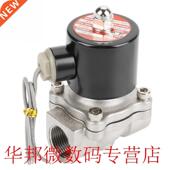 Steel Normally 12V Solenoid Stainless Electric Valve