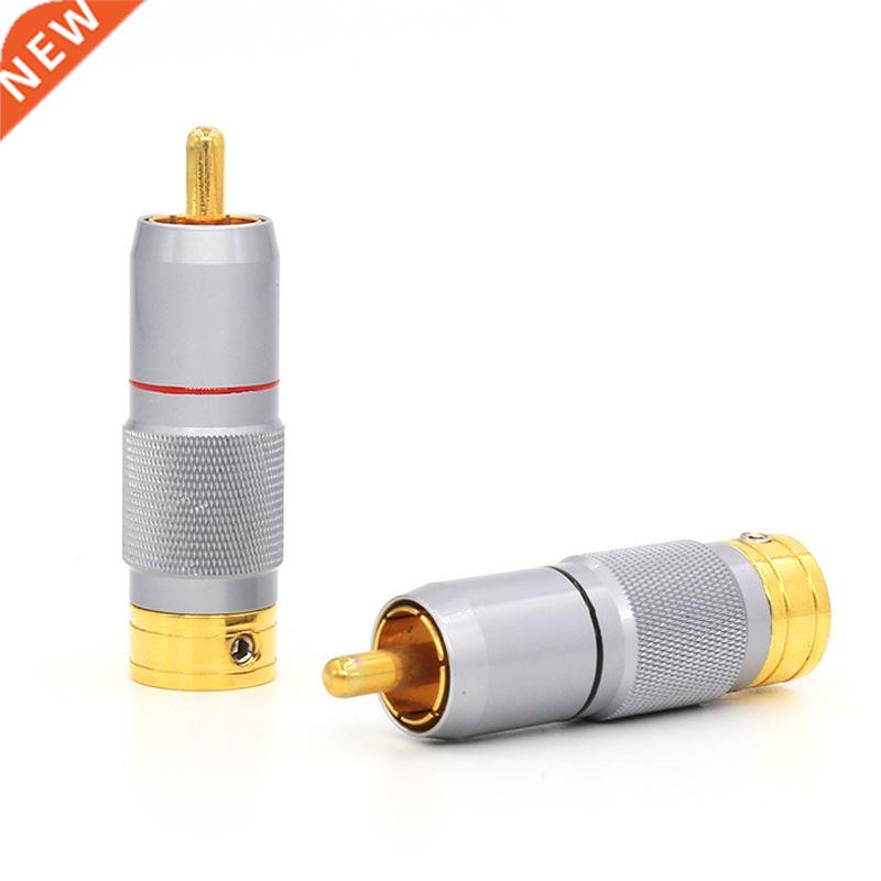 AR-203(G) High Performance Gold Plated Audio RCA Plug Audio - 实物图