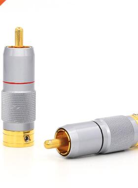 AR-203(G) High Performance Gold Plated Audio RCA Plug Audio
