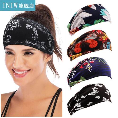 NEW Women's Hebands Bohemian Print Polyester Sports Wide