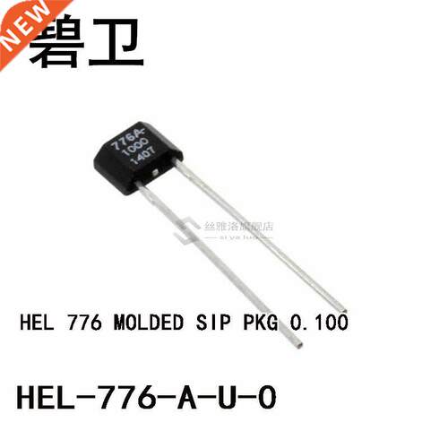 HEL-776-A-U-0 HEL 776 MOLDED SIP PKG 0.100