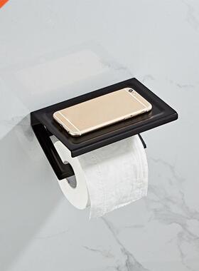 Bathroom Hardware Set White Paper Mobile Phone Holder Space