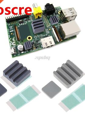 2PCS Slcon carbde Ceramc Heat Snks CPU Coolng dsspad