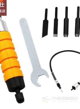 Carving Tool Set Furniture Wood Carving Tool Electric Chisel