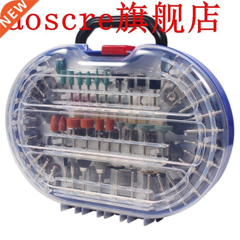 276Pc Rotary Tool Accessories For Dremel Bit Set Engraver Ab