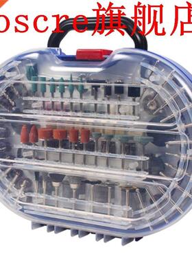 276Pc Rotary Tool Accessories For Dremel Bit Set Engraver Ab