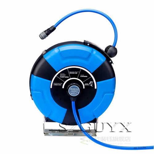 Auto Beauty Automatic Retractable Coiler Auto Repair Air Dru