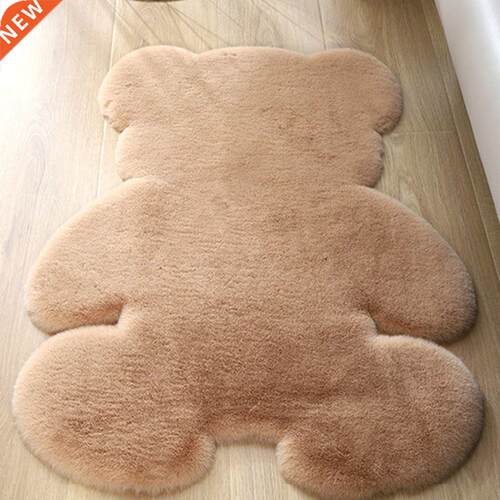 Bear Rug Super Soft Carpet Modern Lvng Room Bedroom Antsk
