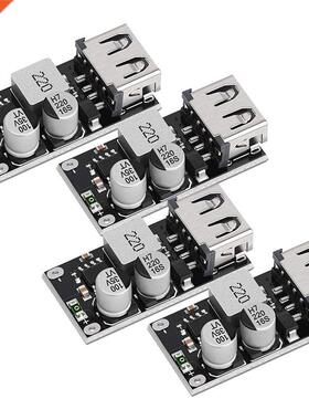 USB Buck Converter, DROK 4Pcs DC-DC Step Down Module 6-32V 1