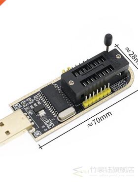 CH341A 24 25 Series EEPROM Flash BIOS USB Programmer Module
