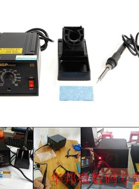 936 Power Electric Soldering Station SMD Rework Welding Iron