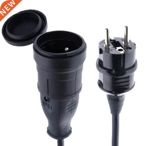 French AC Power Extension cable,Schuko male to Outlet Soc