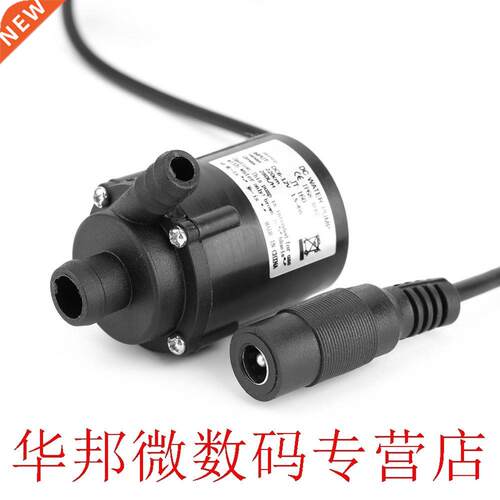 Wholesale 10 Pcs/Lot DC 6V 12V Micro Brushless Submersible W