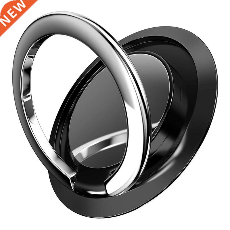 Luxury Metal Mobile Phone Ring Holder Magnetic Car Bracket S