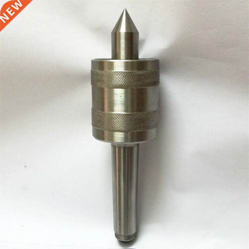 NEW MT2 Precision Rotary Live Milling Center Taper Bearing L