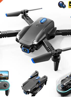 V20 RC Mini Drone 4K 1080P Dual Camera WIFI FPV Aerial Photo
