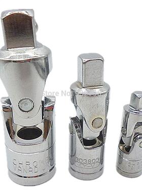 3pcs Joint Socket Wrench Set 1/4-Inch 3/8-Inch 1/2-Inch Driv