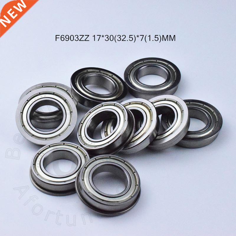 Flange 10pcs F690ZZ 17*0(2.5)*7(mm) Free shipping chrome