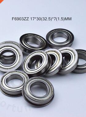 Flange 10pcs F690ZZ 17*0(2.5)*7(mm) Free shipping chrome