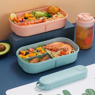 Microwave Lunch Box Dinnerware Food Storage Container Childr