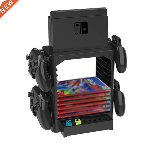 For NS Multi-Functional Storage Support Disc Support Mainfra