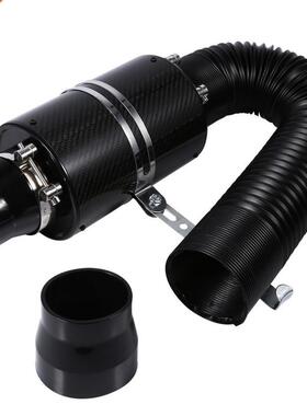 1Pcs Universal Intake Air Filter Cold Air Filter Feed Enclos