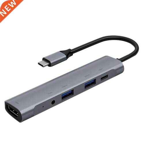 Five in One Docking Station USB C HUB HDMI-Compatible with 4