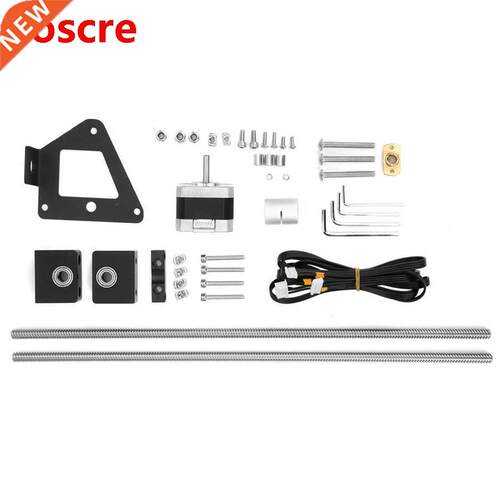 Dual Z-Axis Lead Screw Upgrade Kit for 3D Printer Accessori