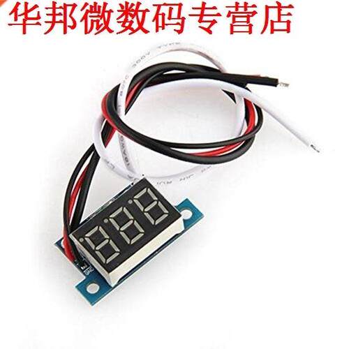 ampèremeter meter Panel 0-1A huidige display LED blau
