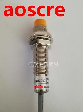 TW12-04C Switch Sensor Original New