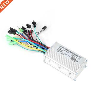 DC 24/36V 250W Metal Brushless Motor Regulator Scooter Contr