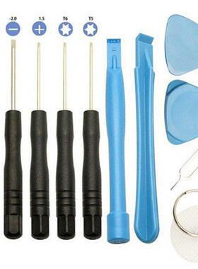 11PCS/Set 11 in 1 Cell Phones Opening Pry Repair Tool Kits S