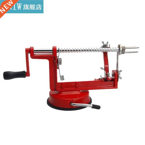 3-in-1 Stainless Steel Hand-cranking Apple Peeler Slicer Pee