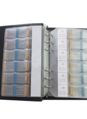 1400pcs/Lot 1/4W 1 ohm-4.7M Ohm Metal Film Resistor Assorted