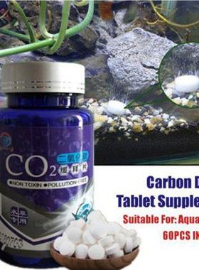 60Pcs CO2 Tablet Water Grass Aquarum Plants Aquatc Leaf Fl