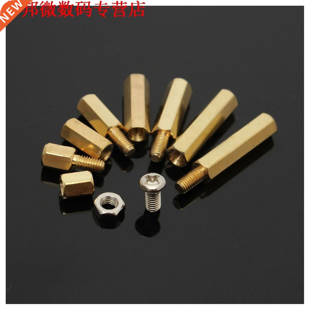 2X120pcs M3 Mannelijke Vrouwelijke Messing andoff Spacer P