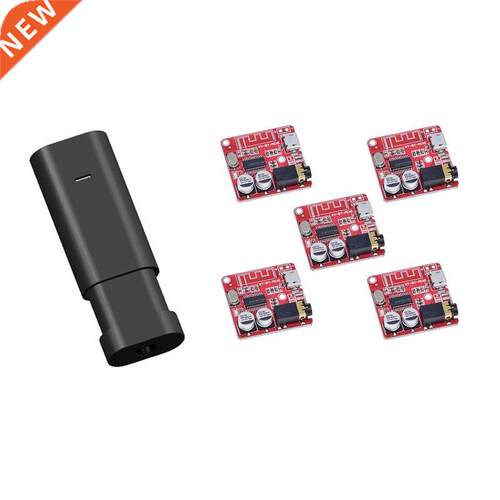 1x Bluetooth 5.0 Audio Receiver Transmitter 2-In-1 USB Teles